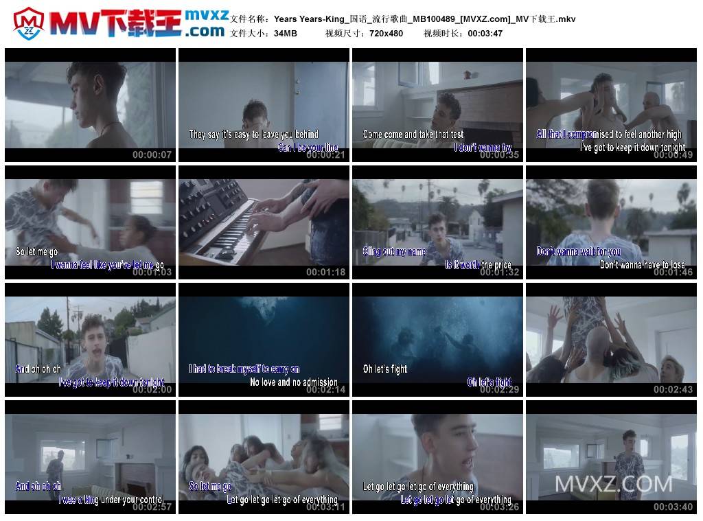 Years Years-King_国语_流行歌曲_MB100489